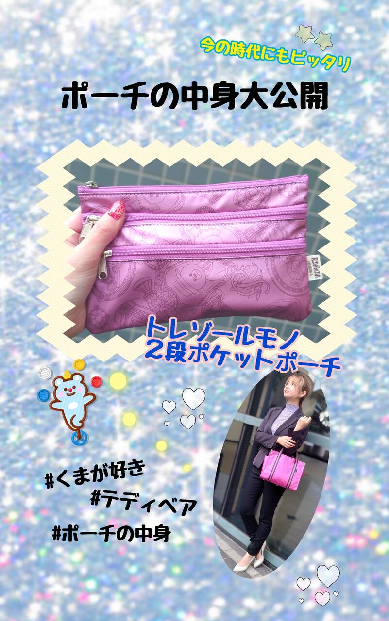 pattern_1