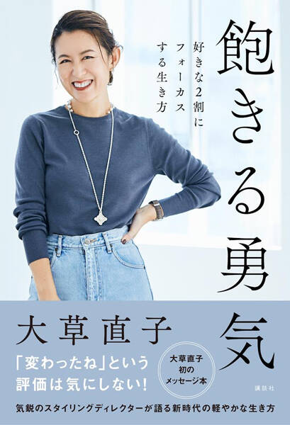 pattern_1