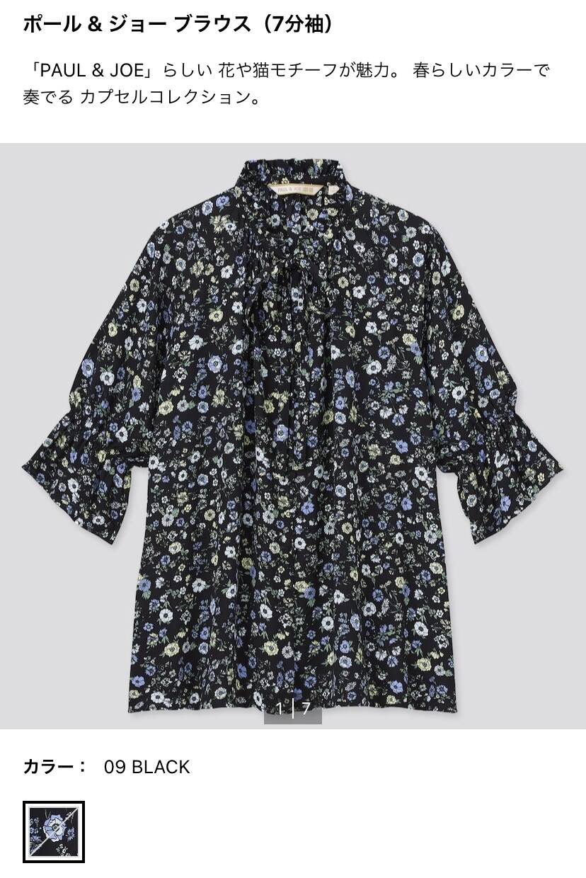 pattern_1