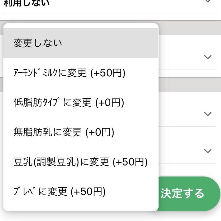pattern_1