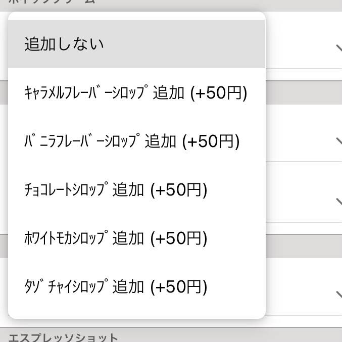 pattern_1