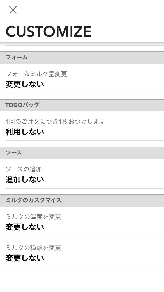 pattern_1