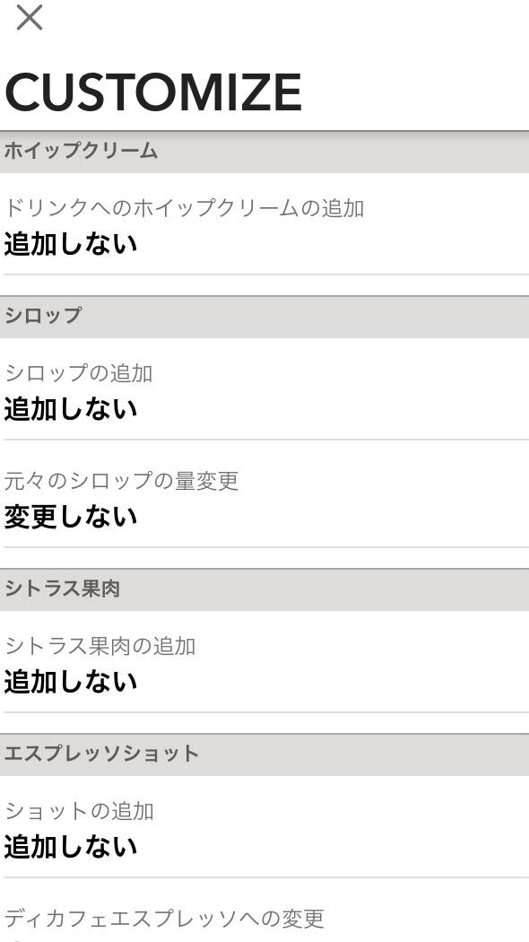pattern_1