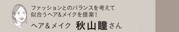 pattern_1