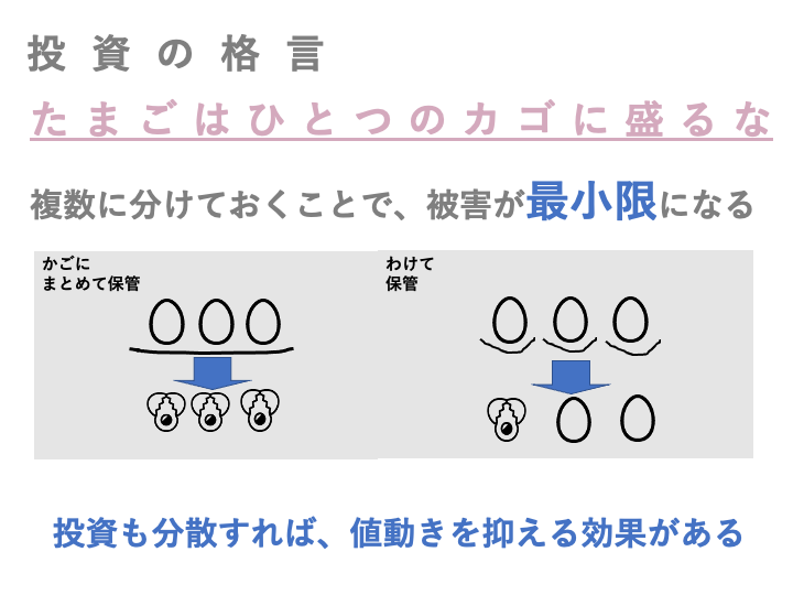 pattern_1