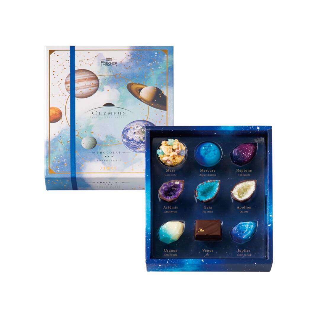 バレンタイン21 スイーツ好きのolが厳選 本当は教えたくない ツウでオシャレなチョコレート スイーツ まとめ With Online 講談社公式 恋も仕事もわたしらしく