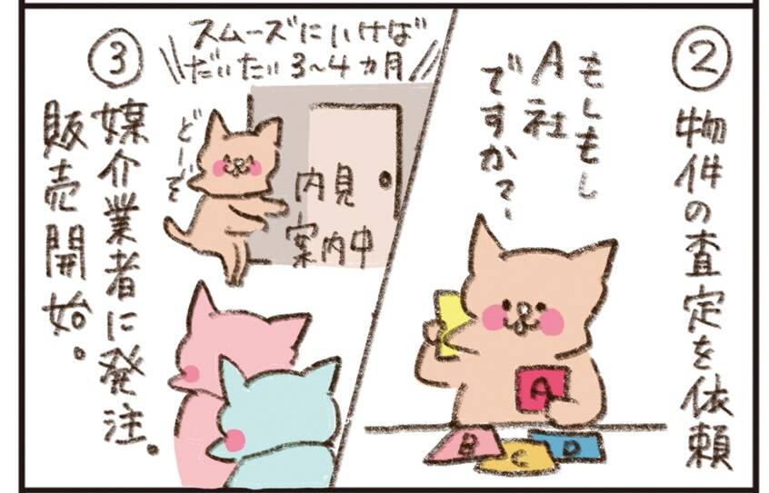 pattern_1