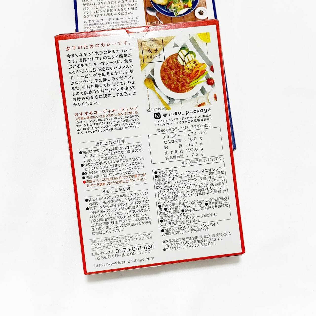 pattern_1