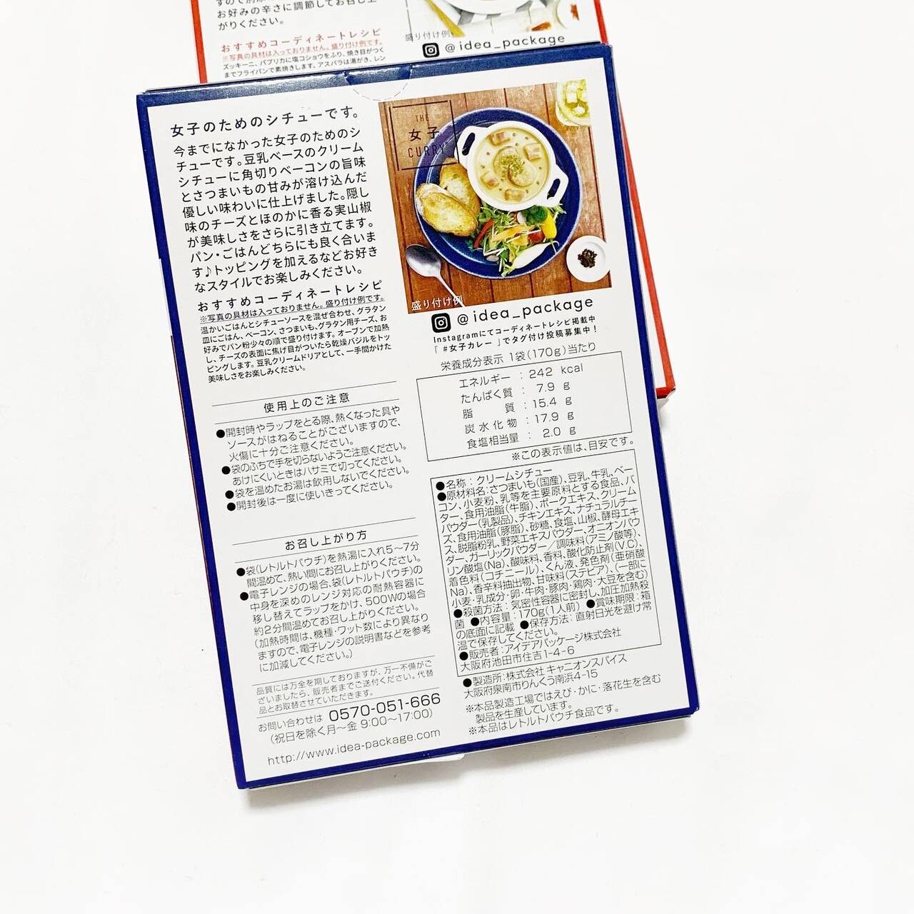 pattern_1
