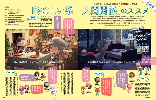 pattern_1