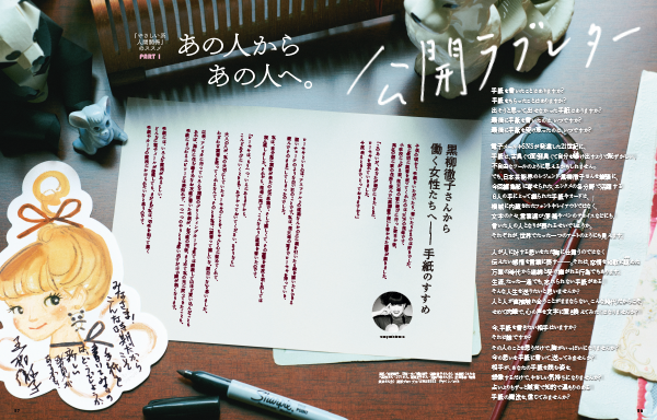 pattern_1