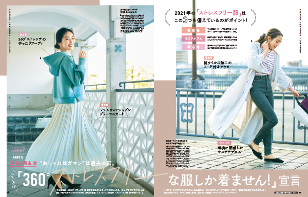 pattern_1