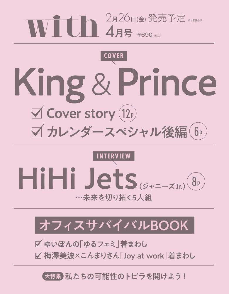 pattern_1