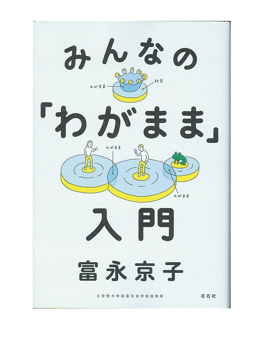 pattern_1