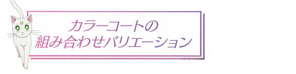 pattern_1