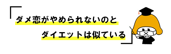 pattern_1