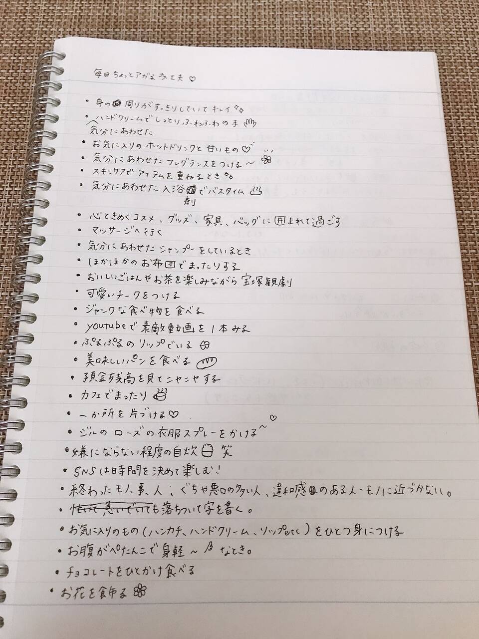 pattern_1