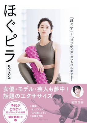 pattern_1