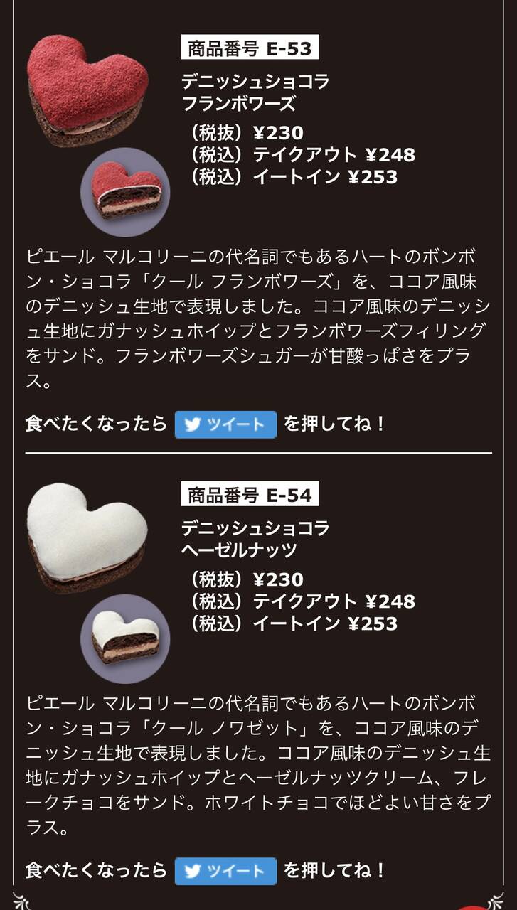 pattern_1