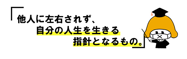 pattern_1