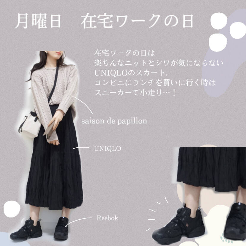 pattern_1