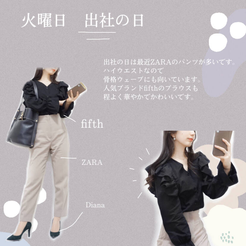 pattern_1