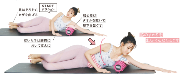 pattern_1