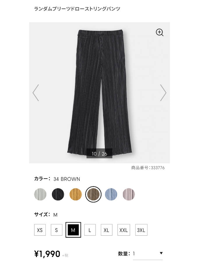 pattern_1