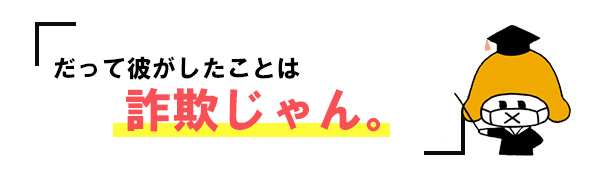 pattern_1