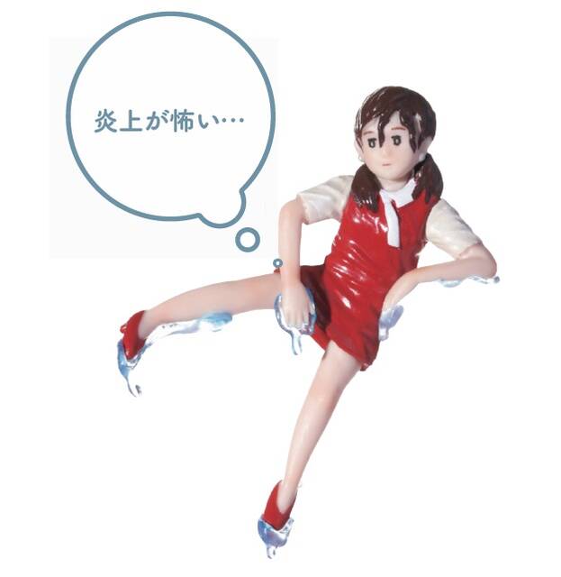 元 2ちゃんねる 管理人西村博之さんに聞く Snsで身を守る7つのポイント 共働きwith 講談社公式 仕事も家庭もわたしらしく