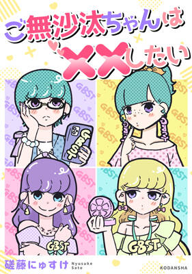 pattern_1