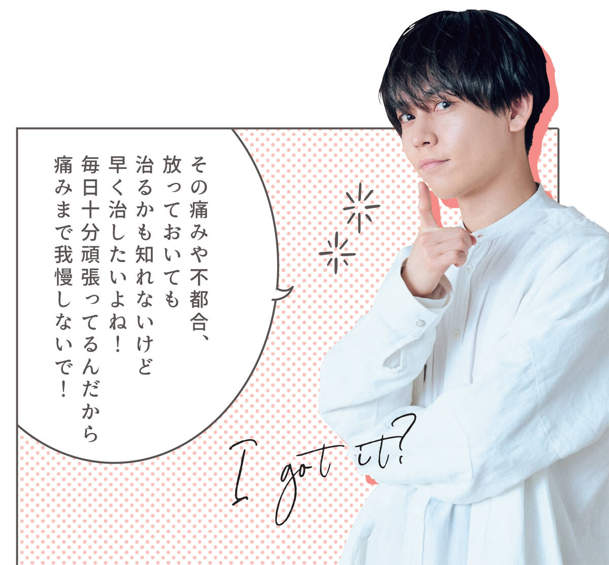 pattern_1