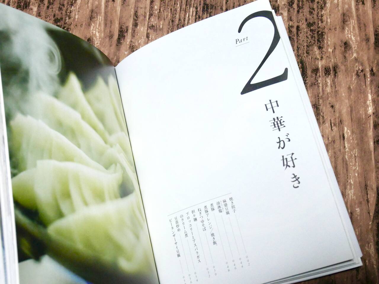 pattern_1