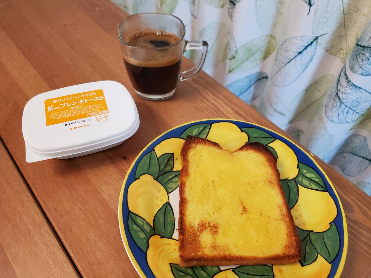 カルディ 今 パンに塗りたいもの3選 Kaldiで買ったバターやクリームをご紹介 With Online 講談社公式 恋も仕事もわたしらしく