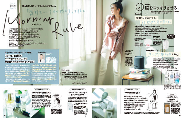 pattern_1