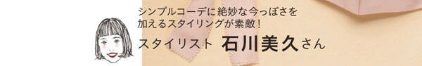 pattern_1