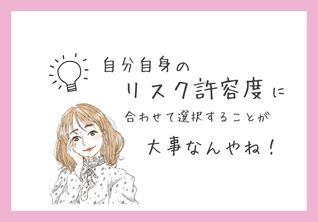 pattern_1