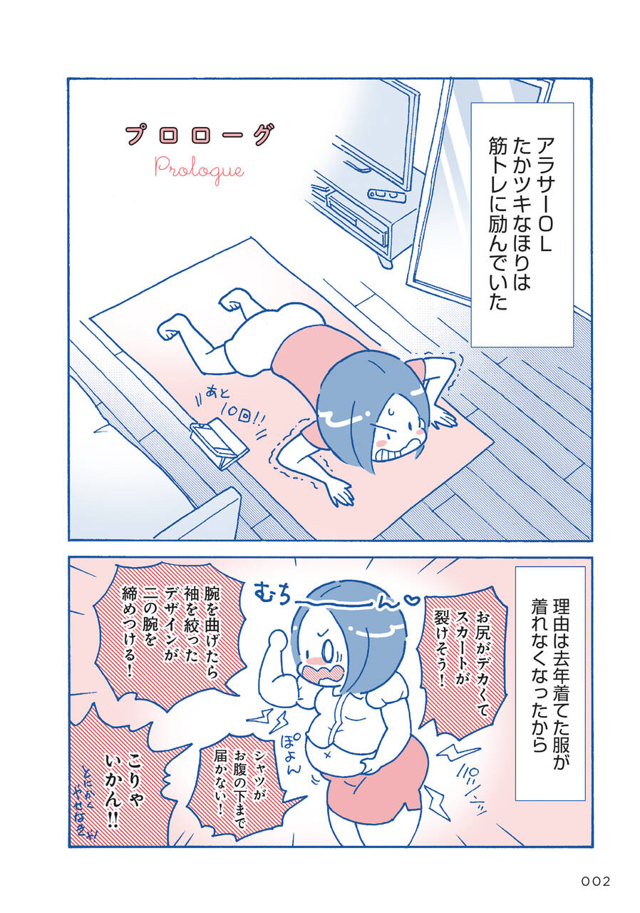 pattern_1