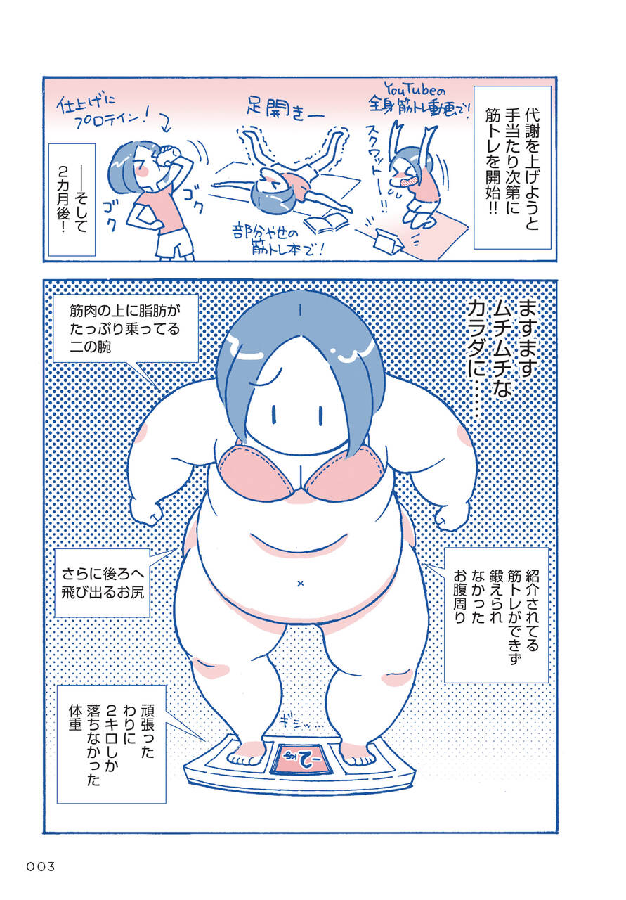 pattern_1