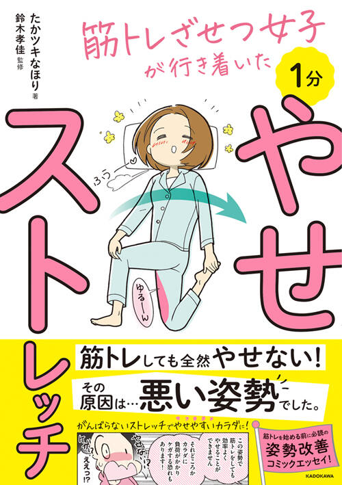pattern_1