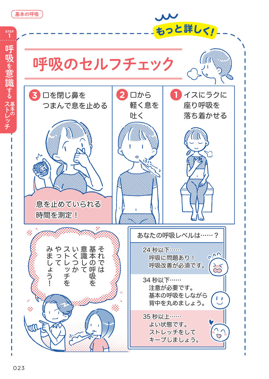 pattern_1