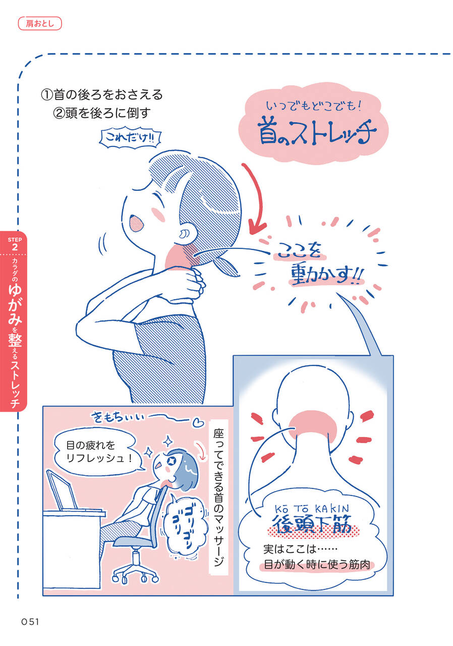 pattern_1