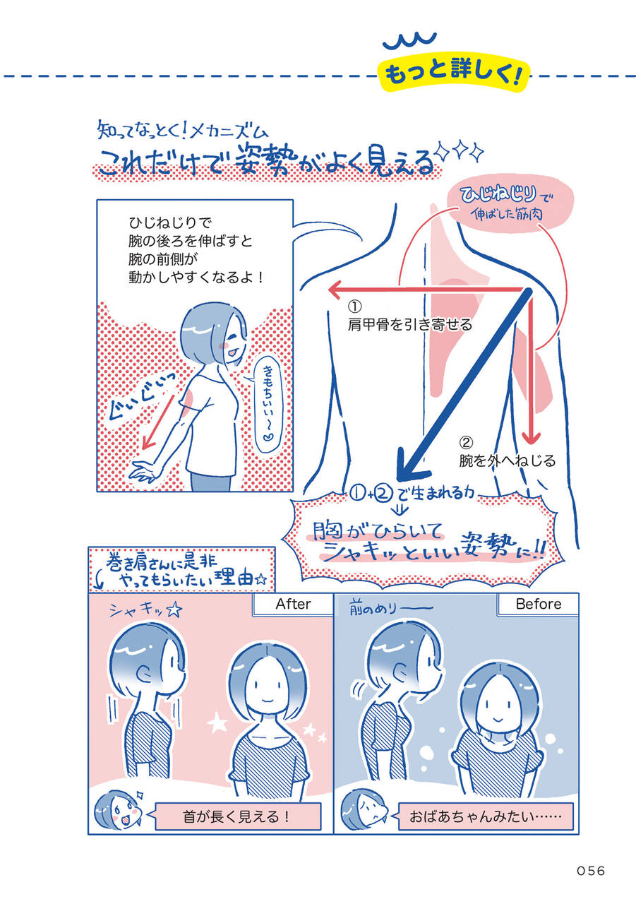 pattern_1