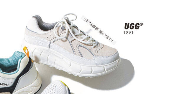 身長 Cmも叶って背高見え 大人におすすめスニーカー６選 ファッションで私らしく With Online 講談社公式 恋も仕事もわたしらしく