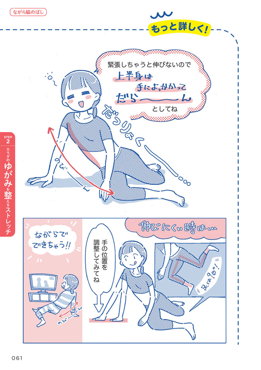 pattern_1