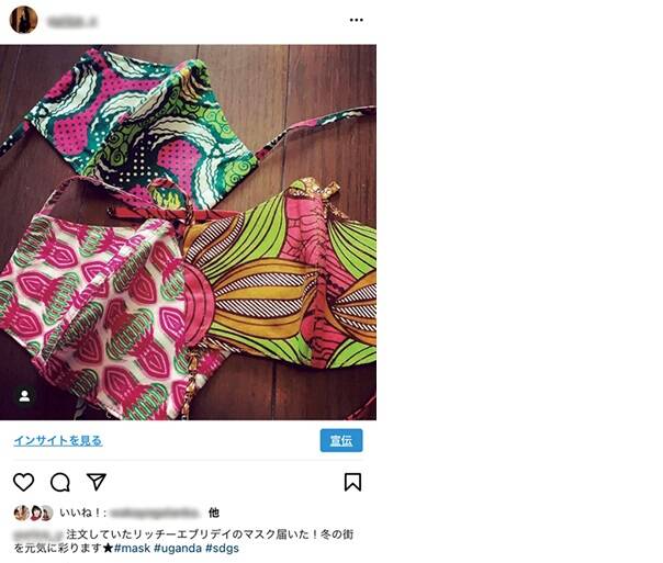 pattern_1