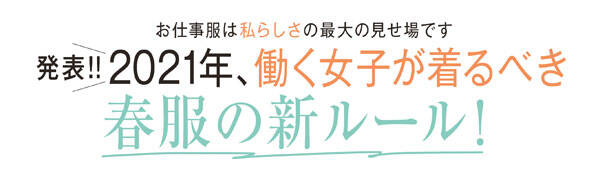 pattern_1