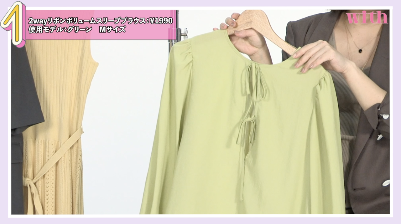 pattern_1