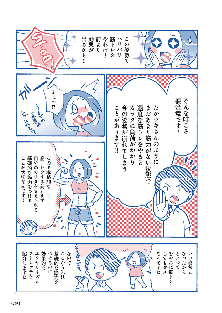 pattern_1