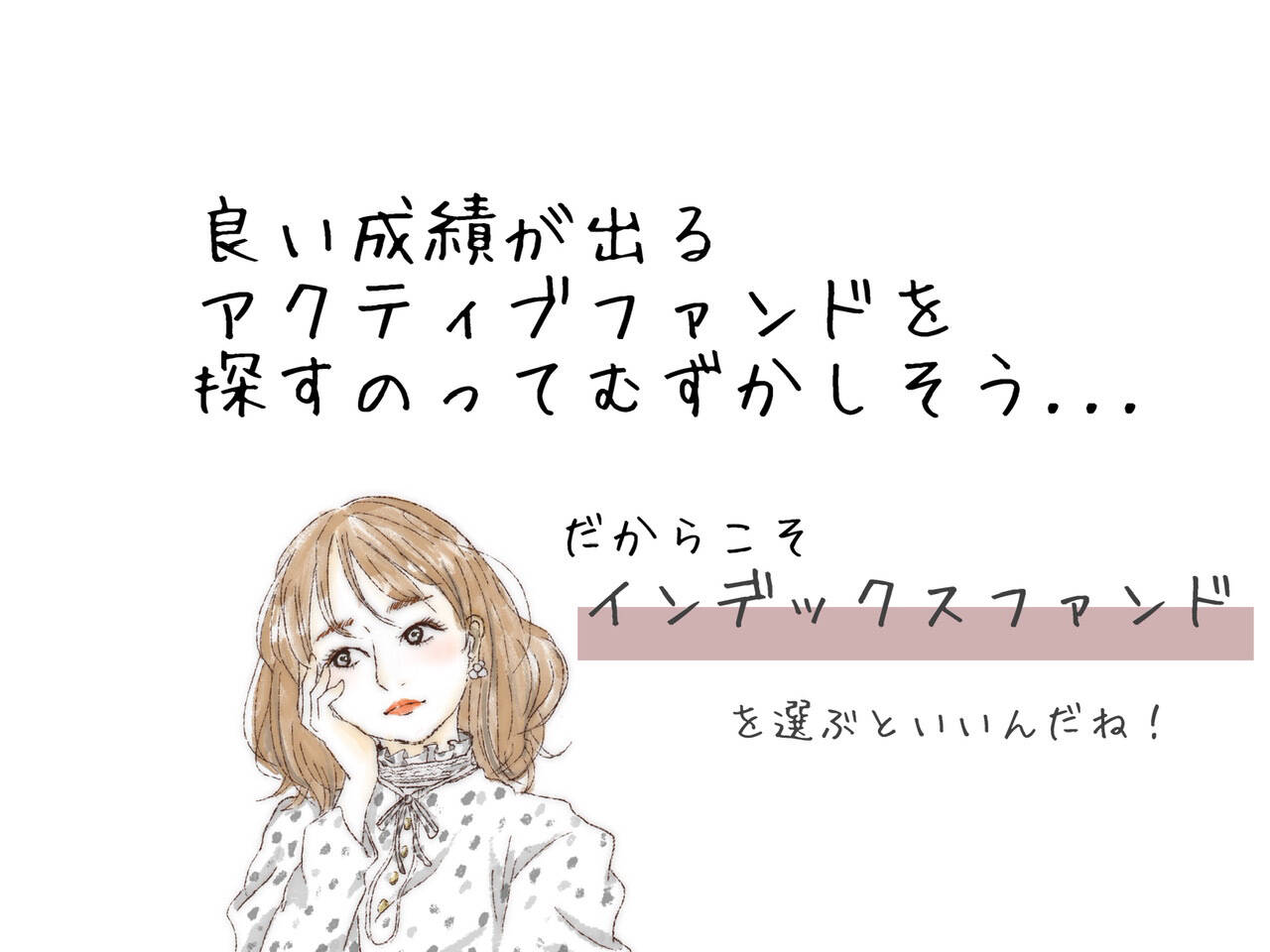 pattern_1
